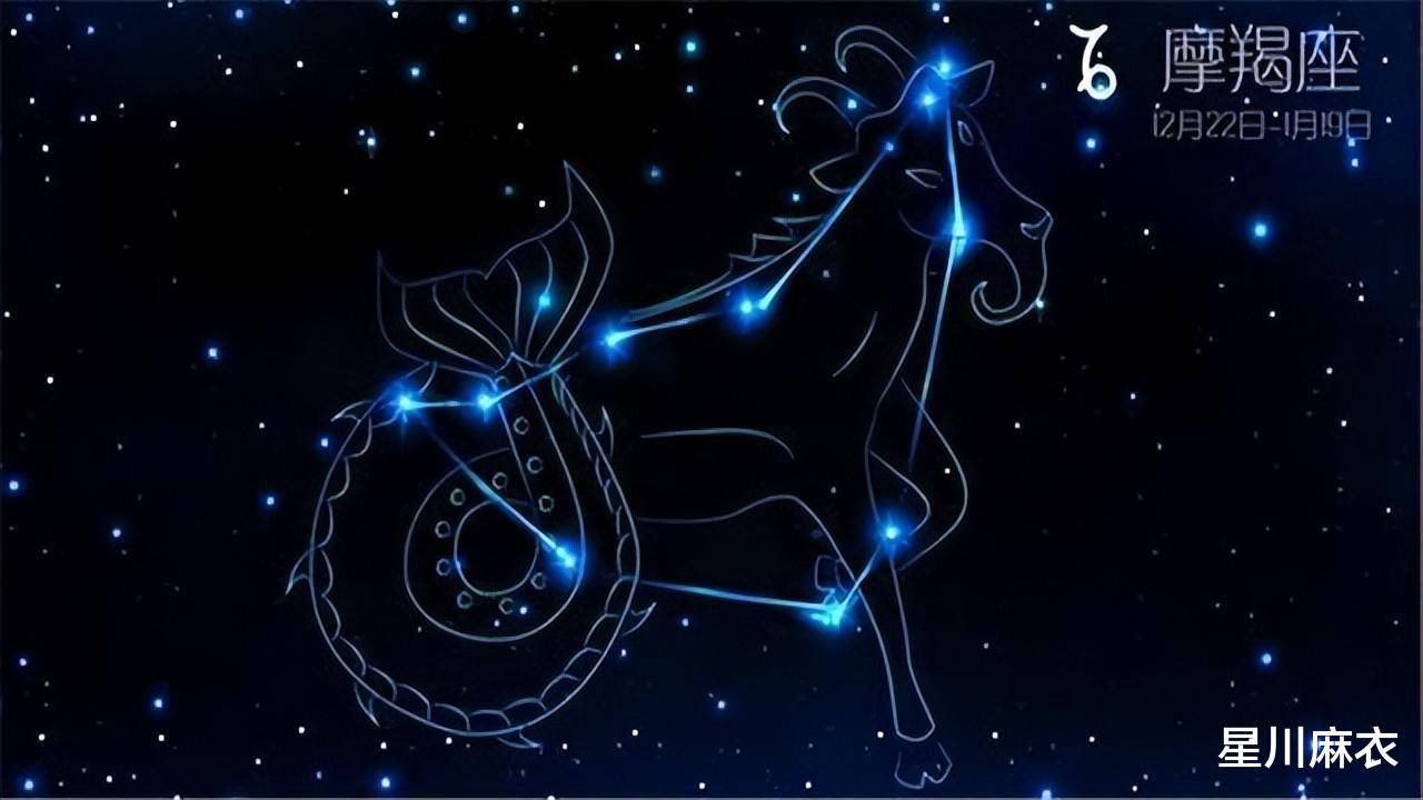 10月十二星座运势：天秤、天蝎、射手、摩羯、水瓶、双鱼座