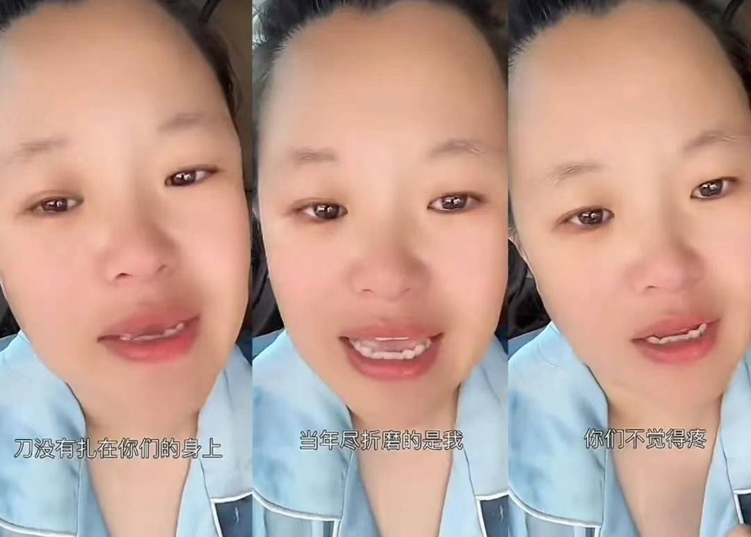 儿媳哭诉忘不了月子仇，婆婆住院让她伺候，果断拒绝退出家族群