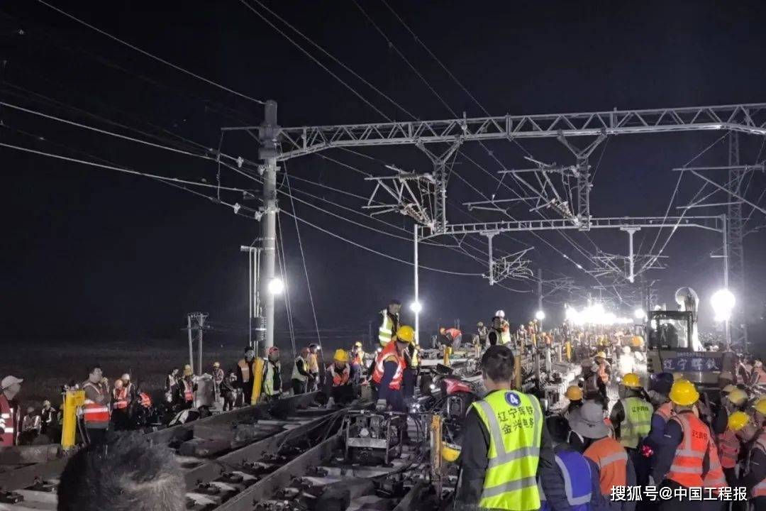 中铁九局京哈线秦沈段辽中站、台安站改造工程项目施工完成