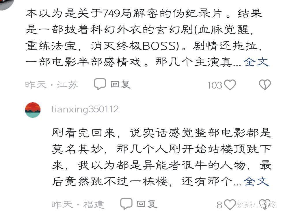 文章配图-7