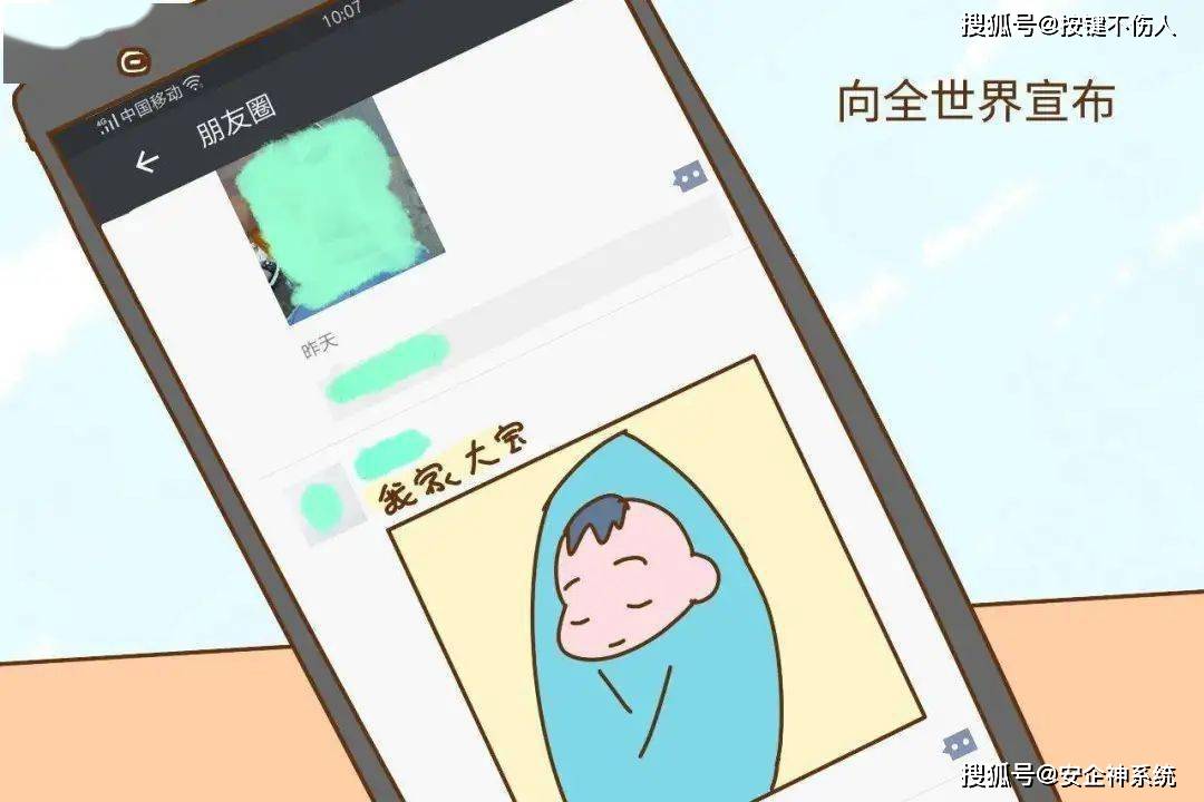 王者微信号交易安全吗知乎怎么解除