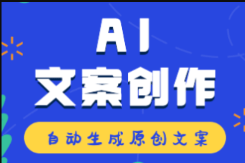 光年 SEO 日志：分享 SEO 经验，助力网站管理者掌握最佳策略