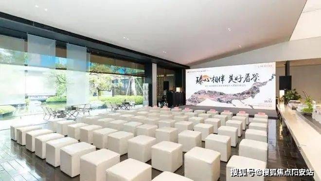 文章配图-2