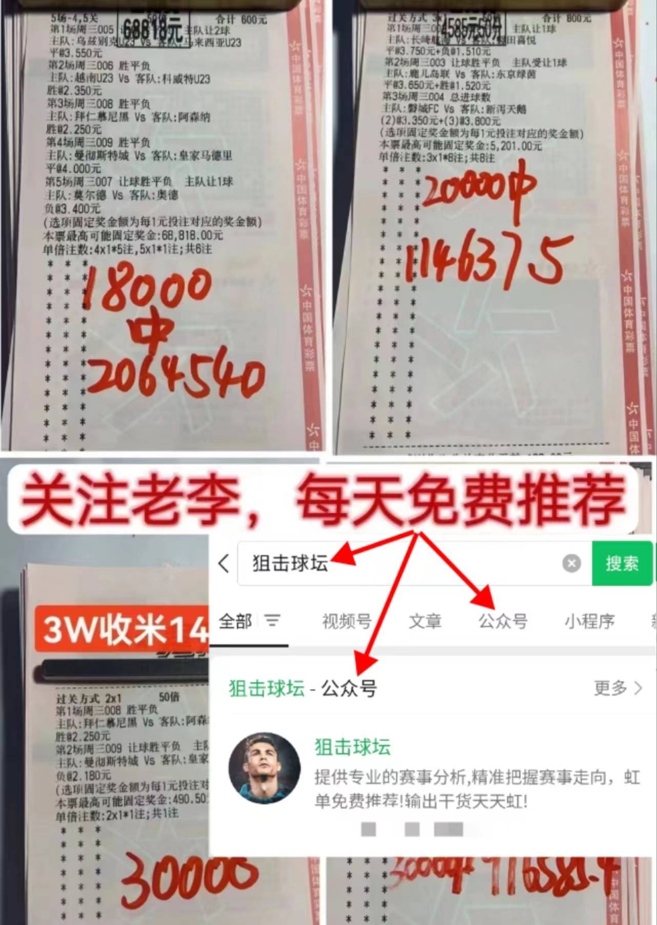 10.19 德甲：《多特蒙德VS圣保利》冷门警告，干货给你，一看数据已经明了！                
    
具体还要再看看中尾盘情况来定，点开图片关注我，获取最新消息