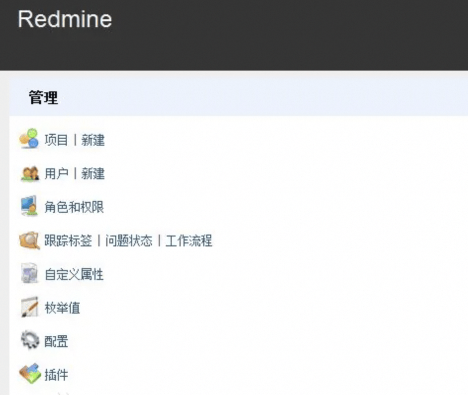 2024年“金九银十”后盘点10款最具影响力的项目管理软件(图10)