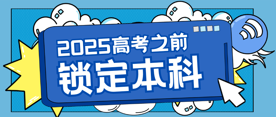 利博官网代理价格查询系统（官网）