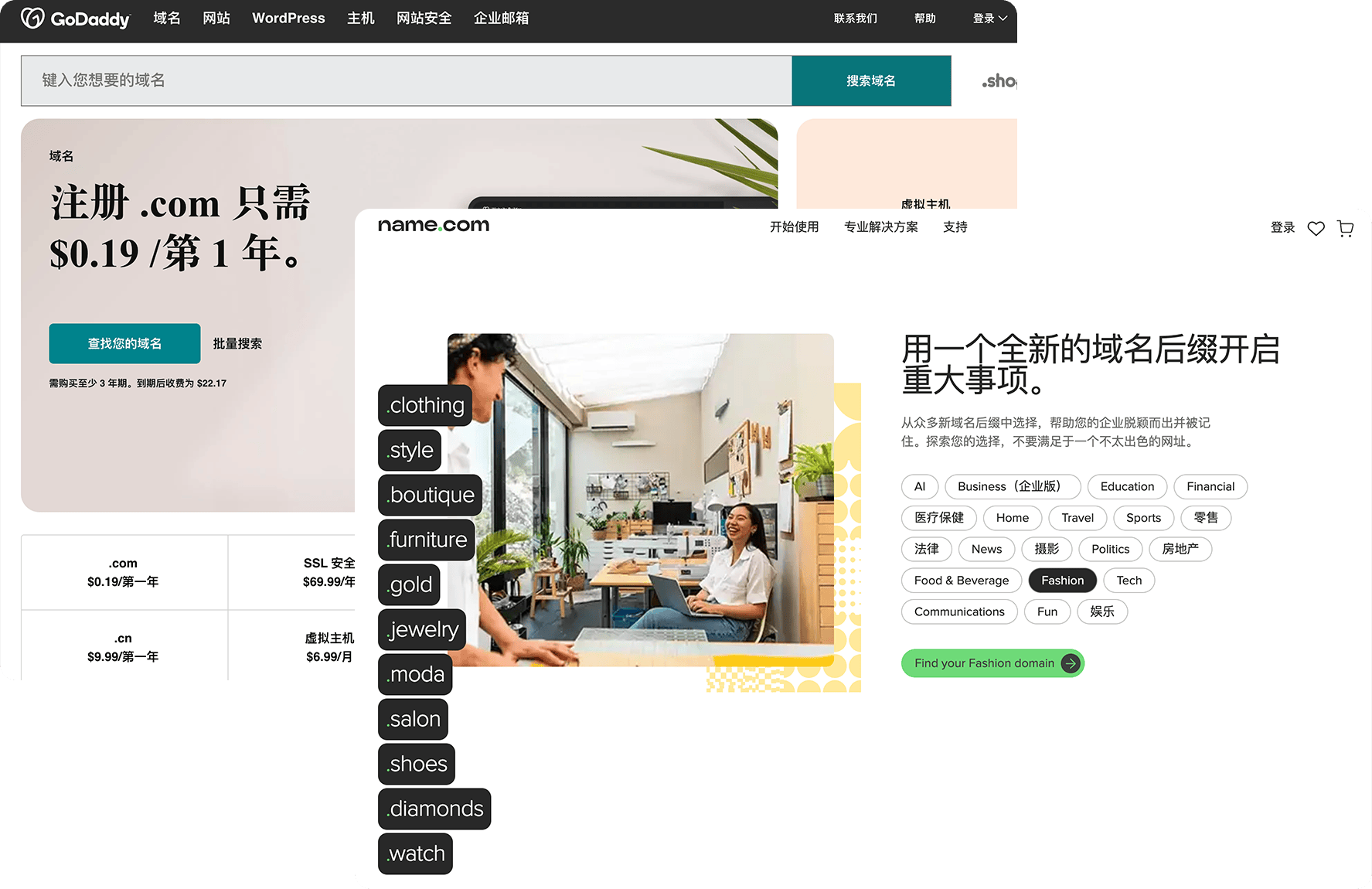 文章配图-8