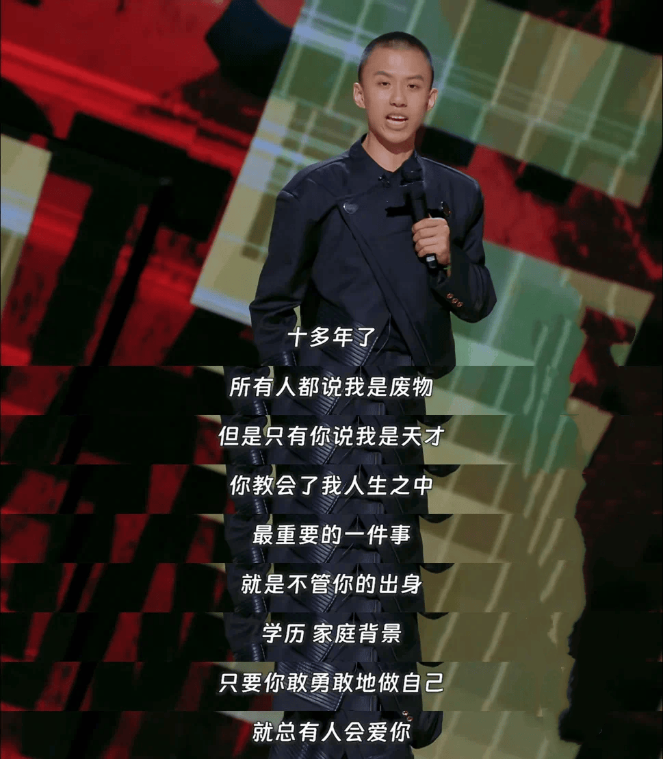 原创 蒸发500亿!京东永远不知,请杨笠代言,为何收获了一地鸡毛?-京东品牌代言人:李现,杨紫是真的吗
