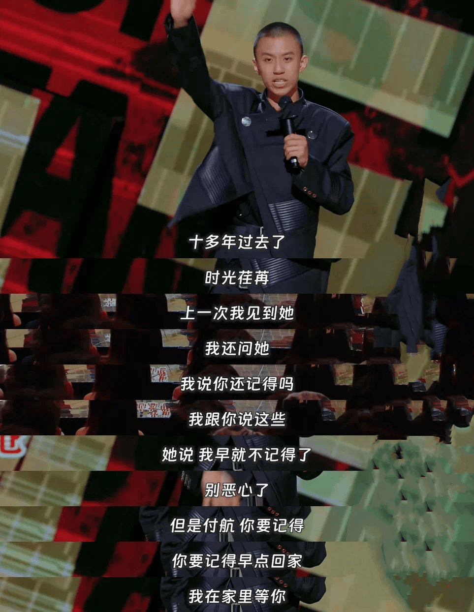 原创 蒸发500亿!京东永远不知,请杨笠代言,为何收获了一地鸡毛?-京东品牌代言人:李现,杨紫是真的吗
