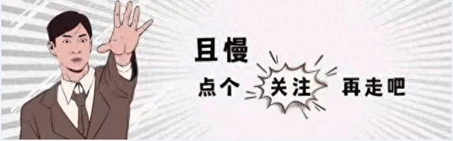 医联医科普：孩子过敏性鼻炎复发，敷贴治疗如何应用？