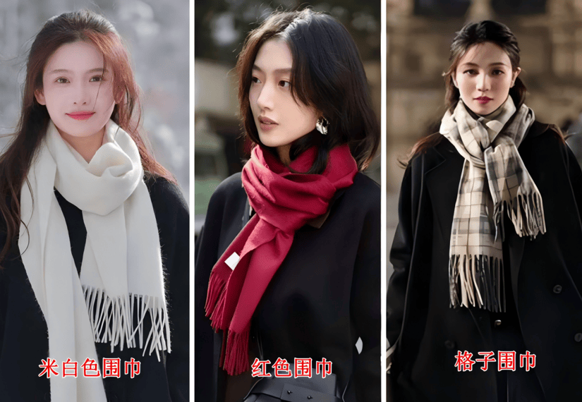 黑色大衣搭配什么颜色裤子、围巾好看?请看高级感十足的穿衣示范!(图6) 黑色大衣搭配什么颜色裤子、围巾好看?请看高级感十足的穿衣示范!(图6)