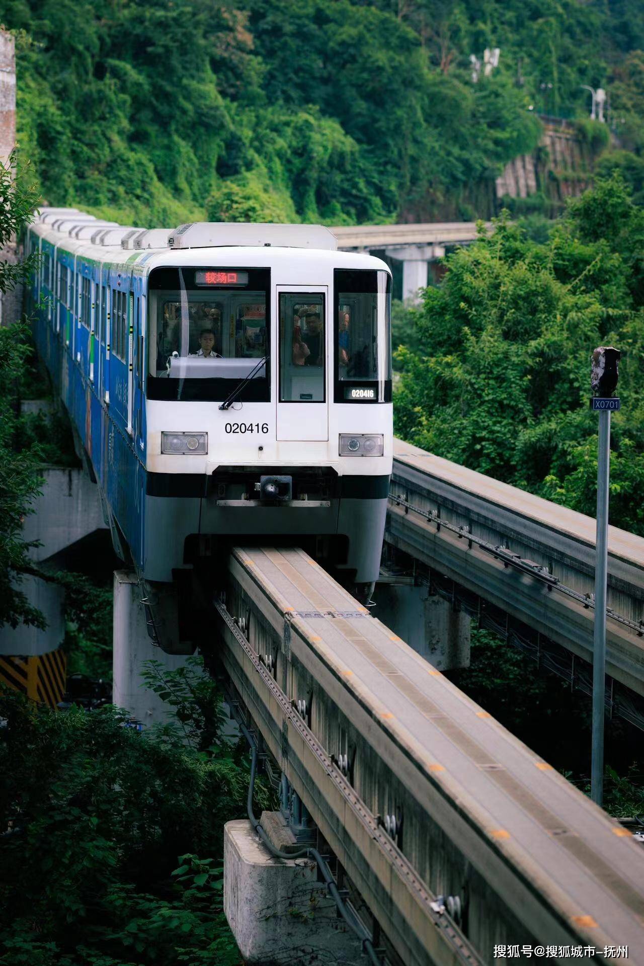 带父母体验重庆之旅四天玩转经典路线美嘉体育平台(图3)