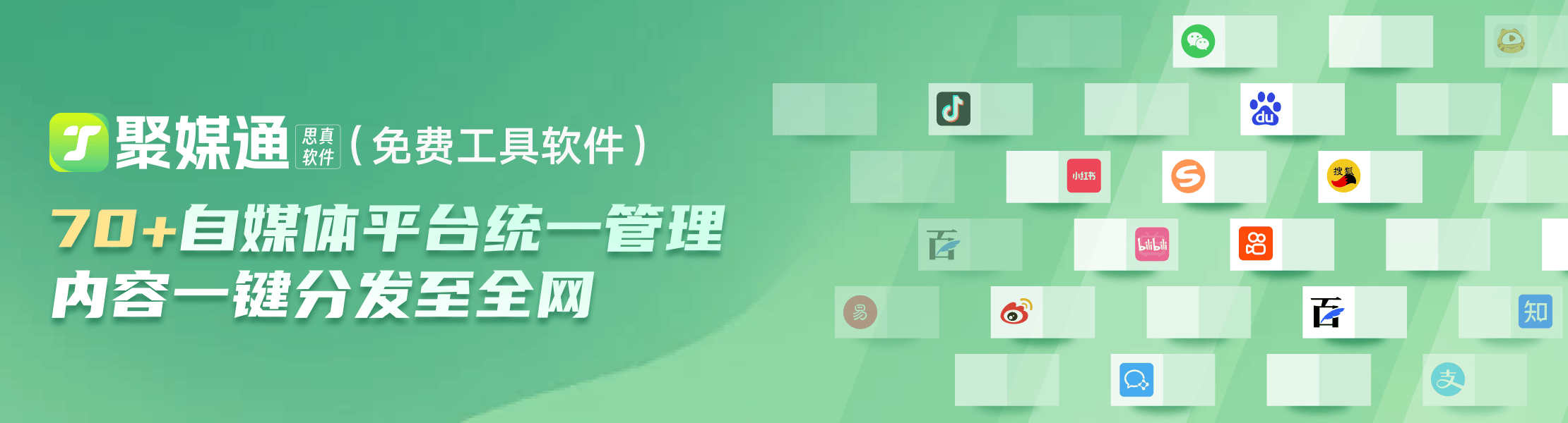 哪里有卖小红书账号的平台啊知乎