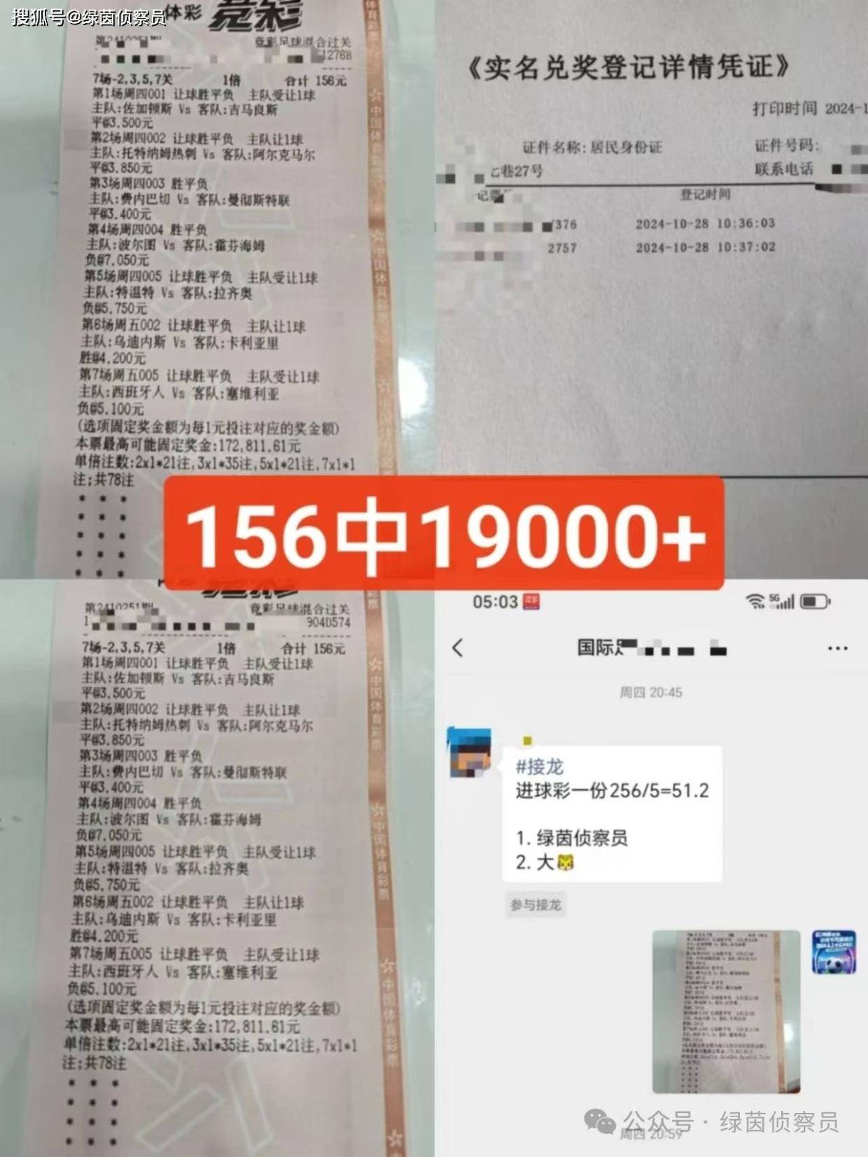 11.9号英超、德甲、意甲赛事分析，比分预测，波鸿vs勒沃库森，药厂爆冷？                
    
波鸿vs勒沃库森