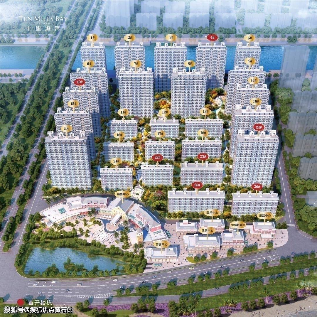 文章配图-1