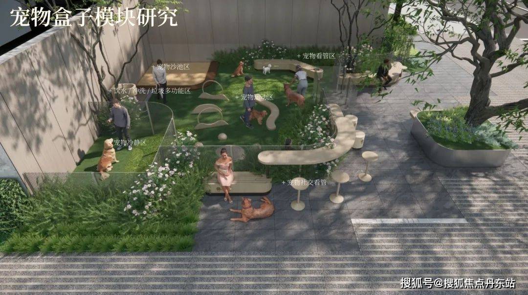 尊龙凯时app时代之城售楼处-时代之城(2024)首页网站-户型图价格户型容积率(图15)