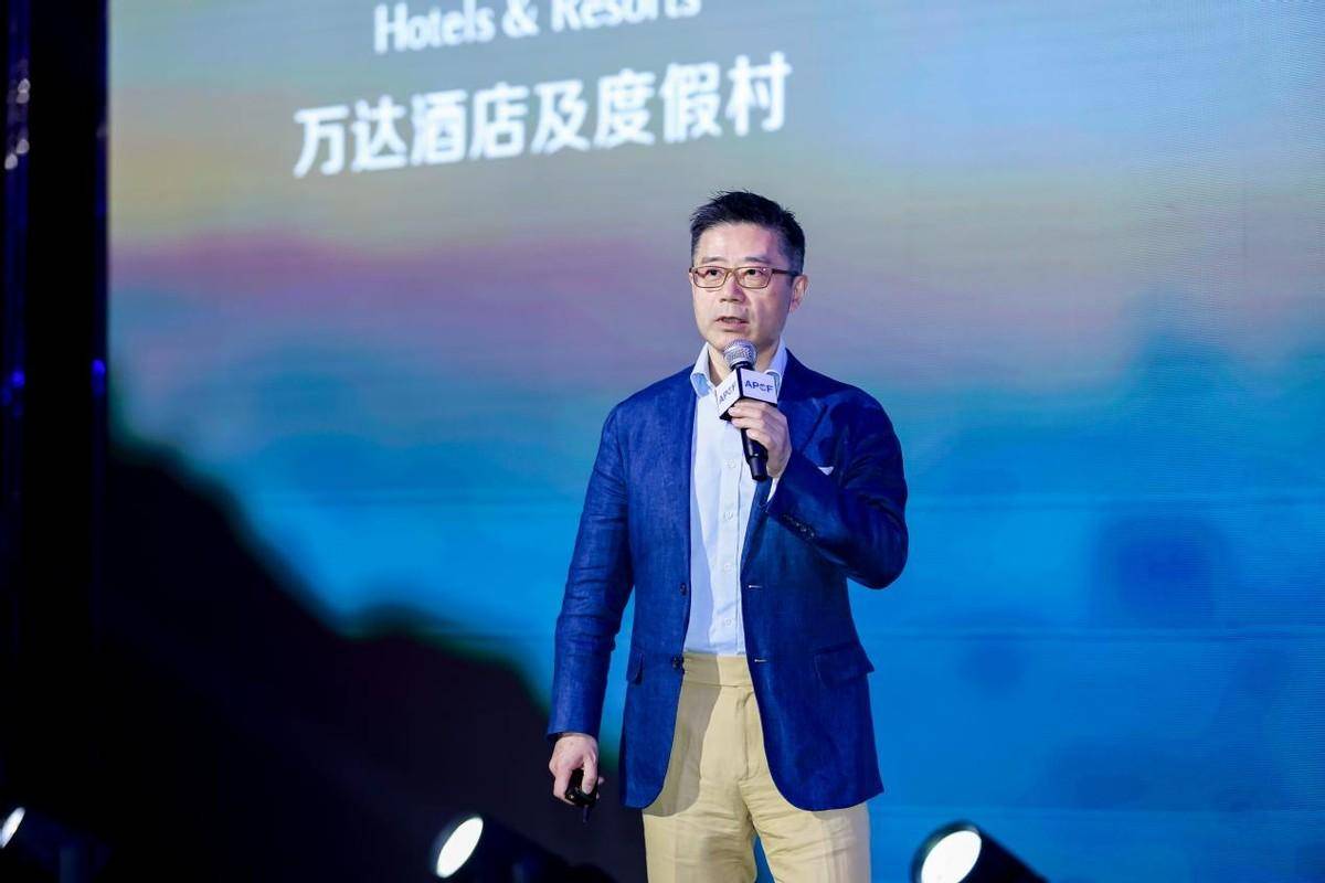 以应无穷亚太酒店与地产合作论坛2024年会花城召开(图10)