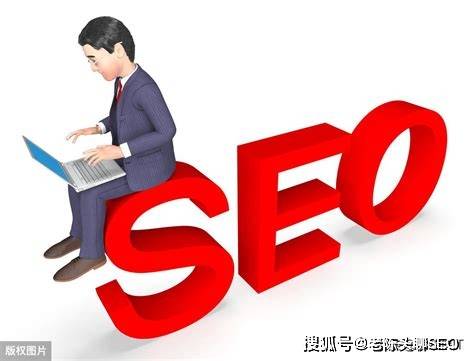 掌握seo技巧进行关键词优化与长尾关键词的有效运用