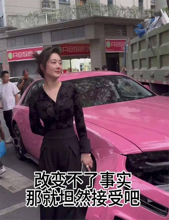 BG大游劳斯劳斯|精品一卡二卡三卡四卡视频区|女车主被打假！旧车改新车走不成保险