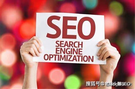 智能时代的seo优化策略与关键词选择技巧