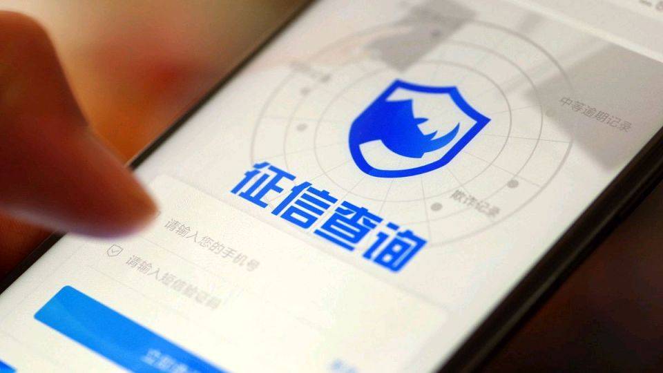 如何查询短信信息是否泄露