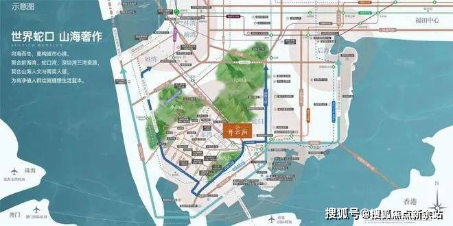 开云体育网址2024深圳南山开云府『售楼处』首页网站深圳南山