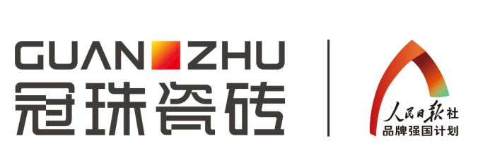 行6t体育登录业唯一冠珠瓷砖荣膺人民日报“2024中国品牌建设案例”奖(图4)