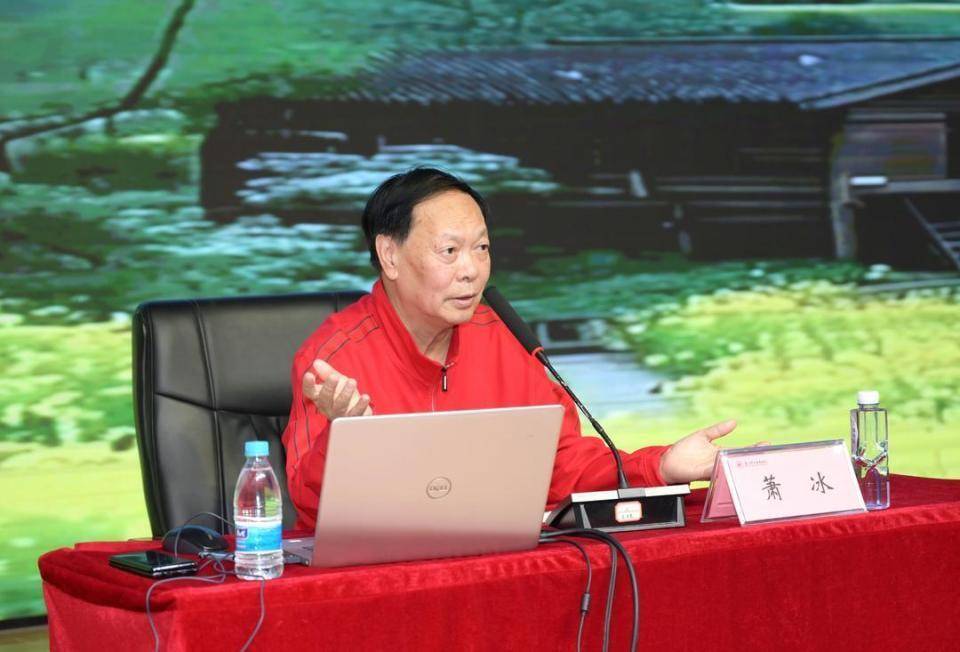 萧冰荣获联合国教科文组织世界文化协会“世界文化代表性人物”荣誉