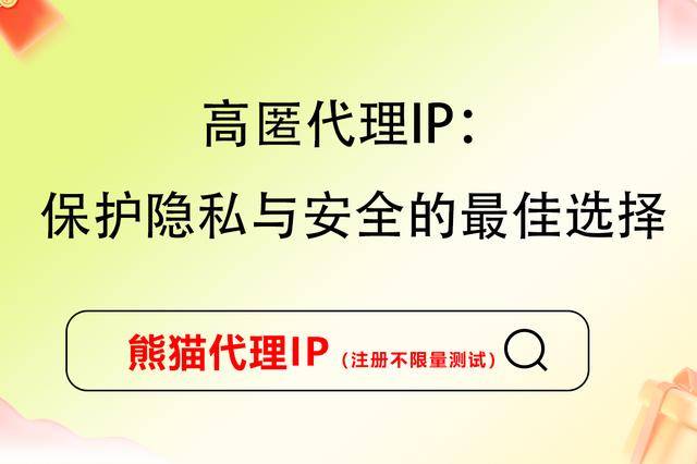 柯南公仔中国ip总代理