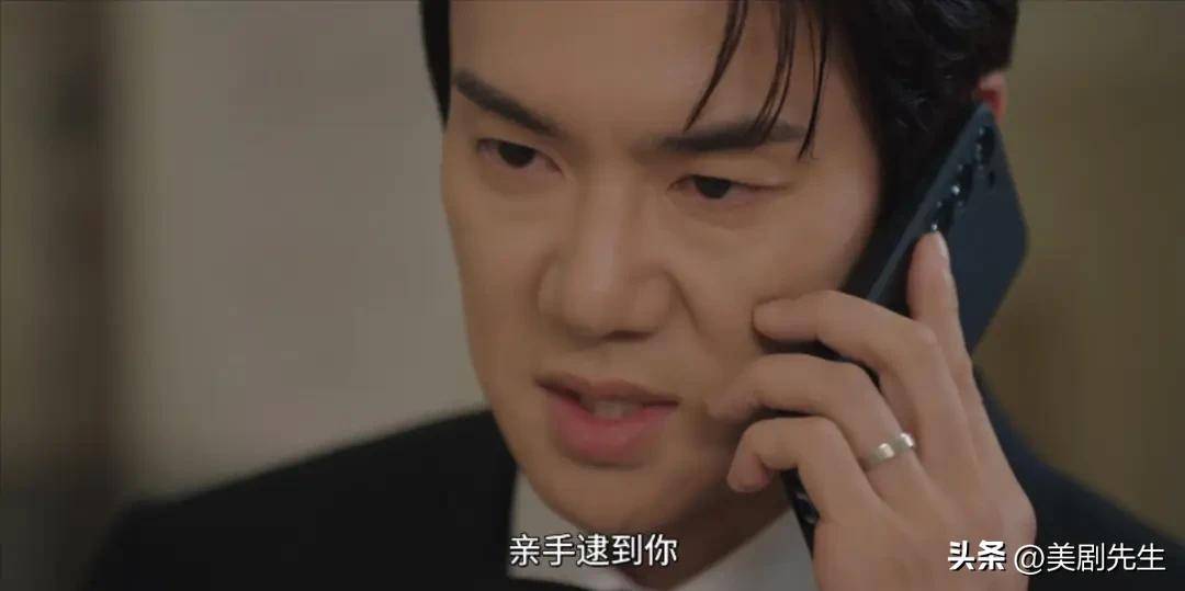 打电话的韩剧免费观看中文版全集