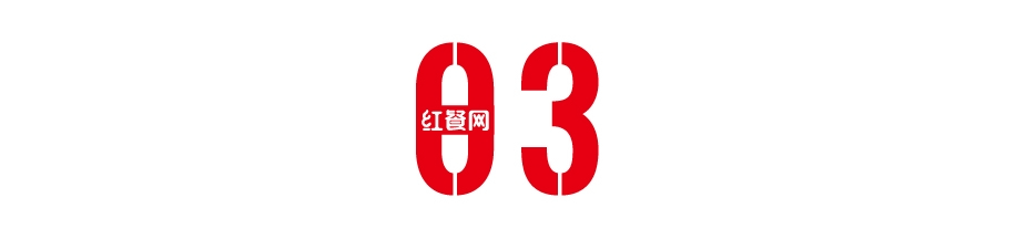 餐饮行b33体育app业彻底变了(图12)