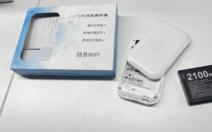 能收短信的随身wifi 能收短信的随身wifi