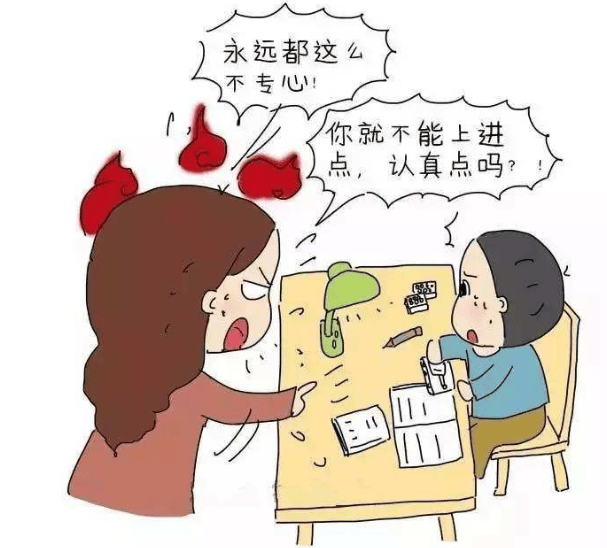 过来人告诉你：做不到这2点，再闲也不要辅导孩子写作业