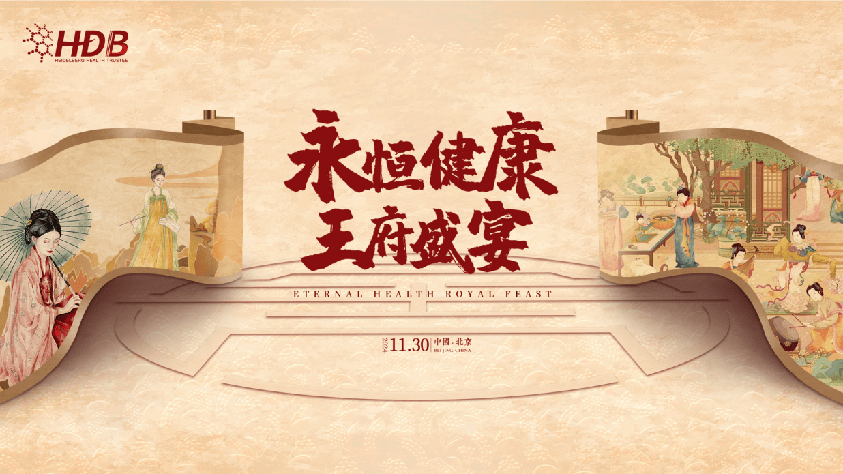 利博手机在线注册（公司官网）