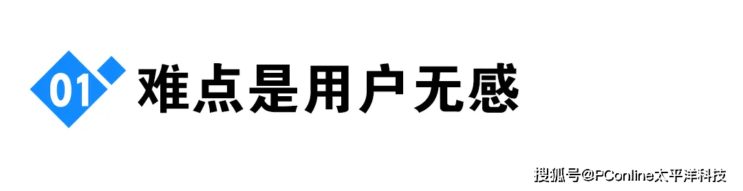 阿里、字节抢当AI助手，为什么？