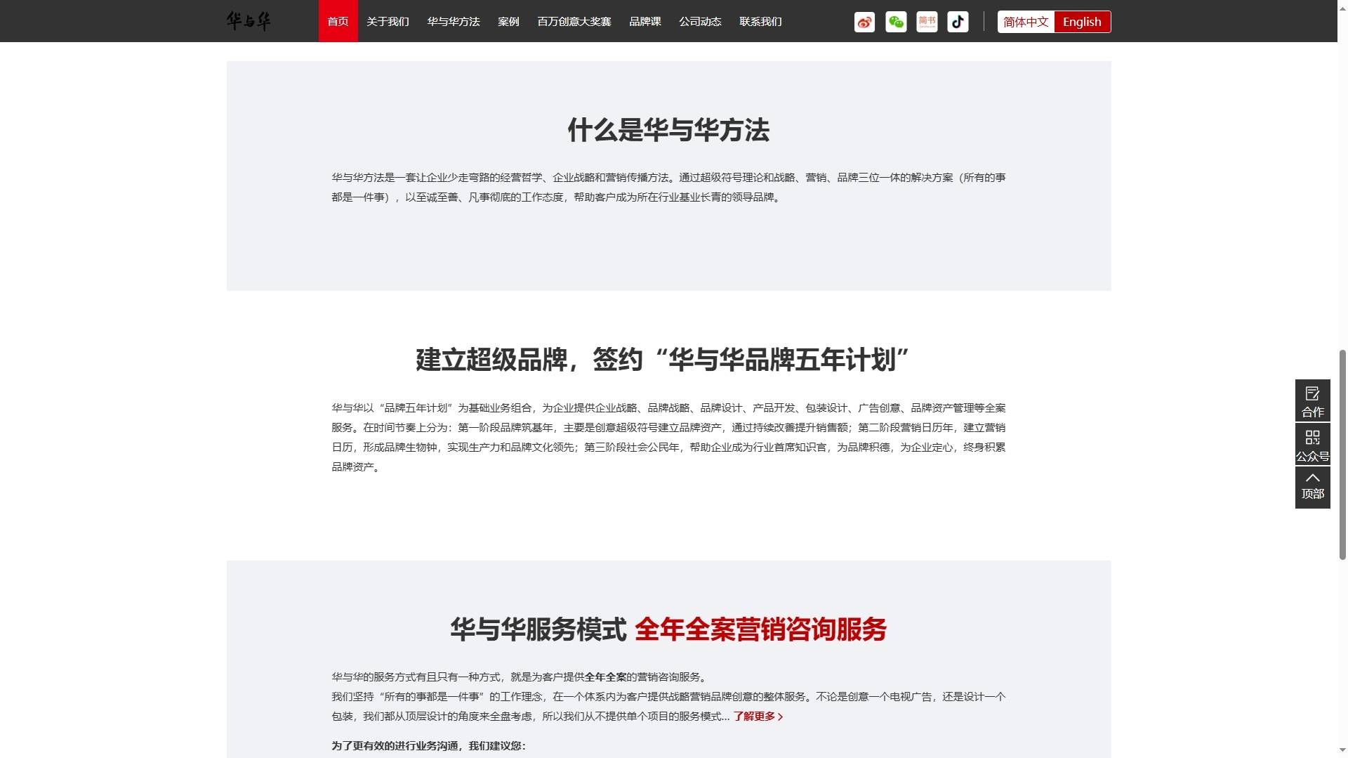 文章配图-15