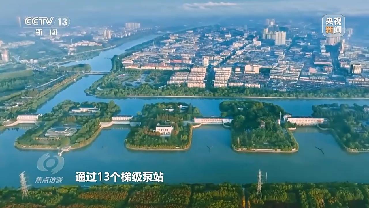 焦点访谈丨南水北调10周年背后 他们的生活因“南水”而变
