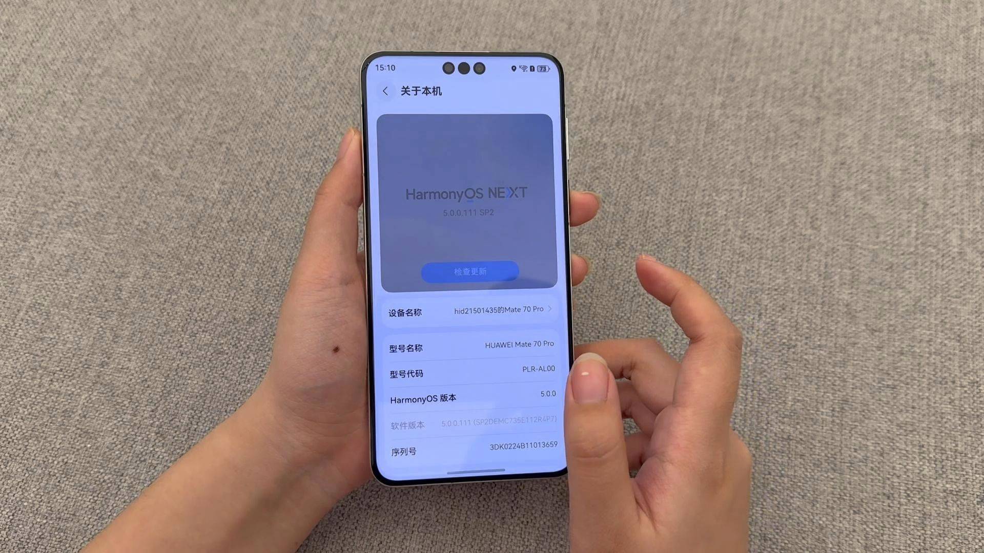 原创             目前为止，首批华为Mate70 Pro+成为了最“倒霉”的国产手机