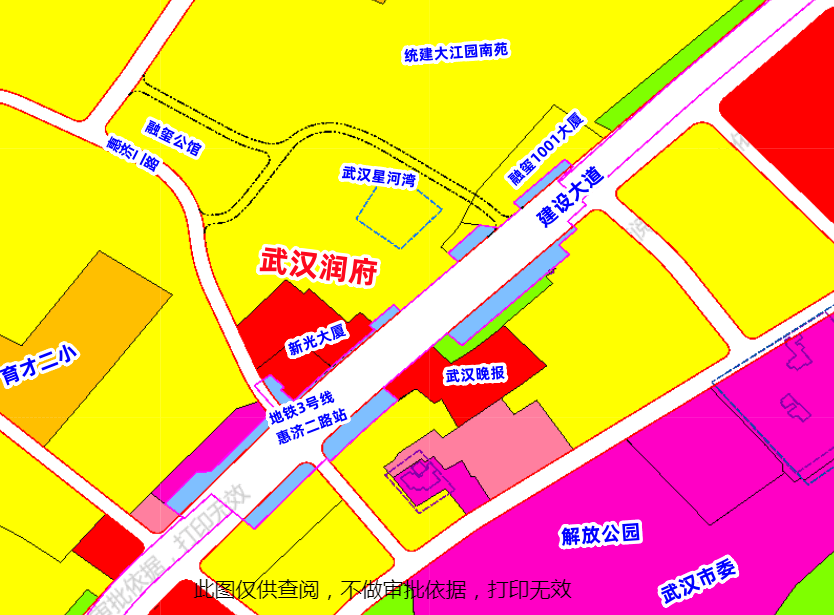 武汉润府【售楼处】首页网站-欢迎您-【楼盘详情】项目实测-楼盘简介-房价户型(图16)