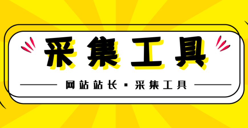 beat365网址互联网时代SEO优化费用详解：服务内容与价格因素全面分析