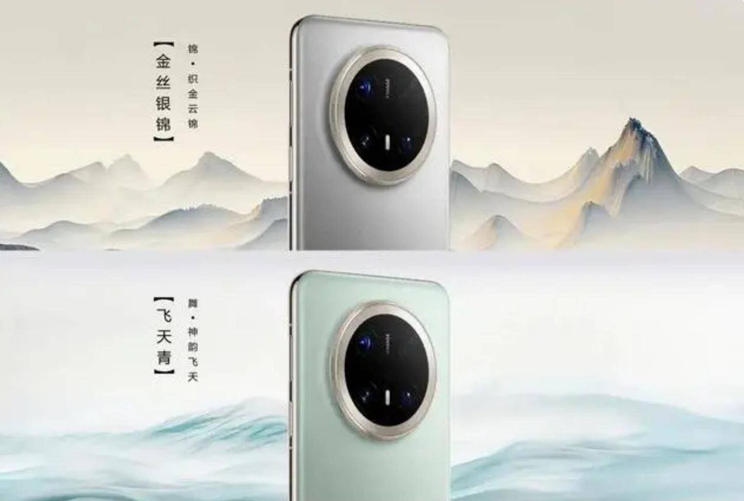 欧博体育下载高端手机后置摄像头iPhone华为维修价格高小米维修最低(图2)