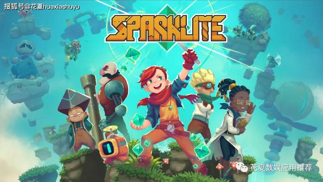 苹果IOS游戏分享:「烁石物语-Sparklite」-完整版解锁dlc
