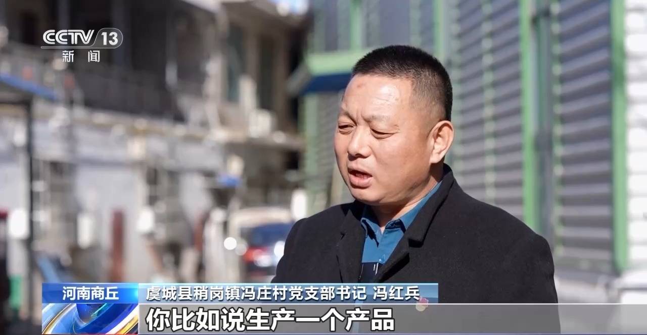 “草根经济”→“树根经济” 一把钢卷尺能有多“卷”? “草根经济”→“树根经济” 一把钢卷尺能有多“卷”?