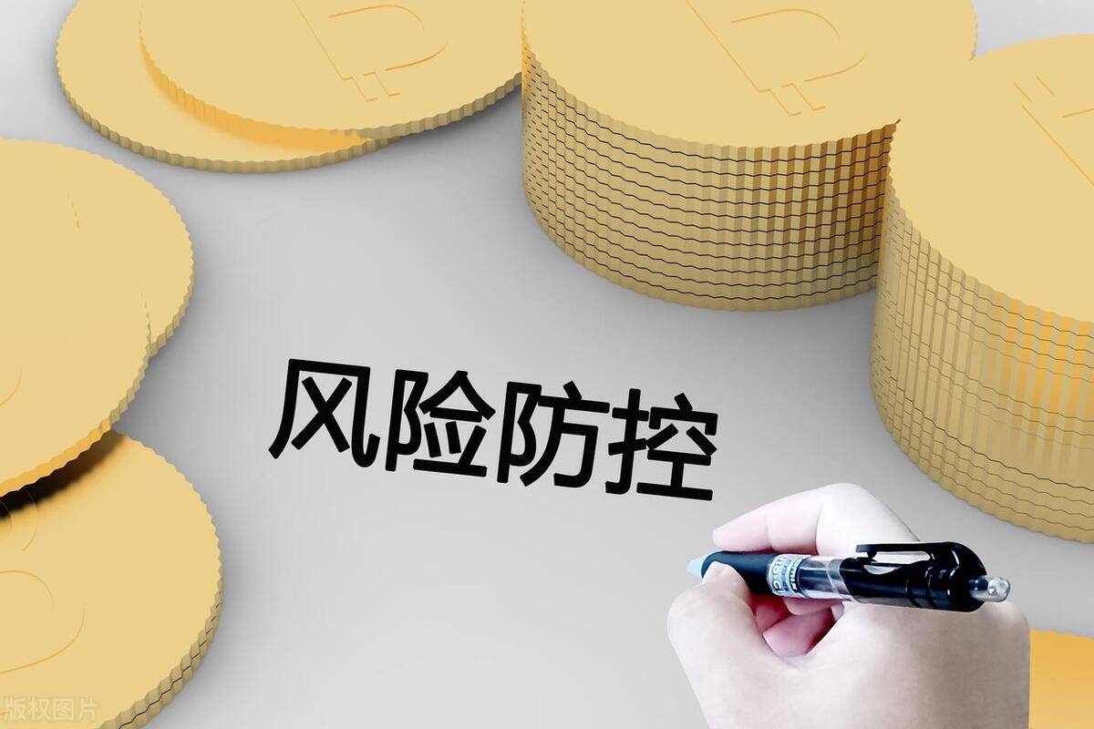 中小企业的税务困境这样解才高效(图3)