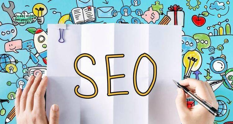 seo中的技术,网站技术优化的最佳实践