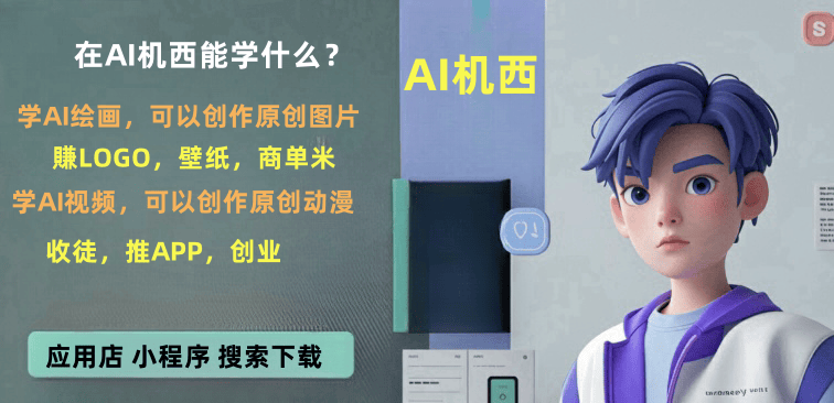 AI智能办公助手:高效的办公利器 AI智能办公助手:高效的办公利器