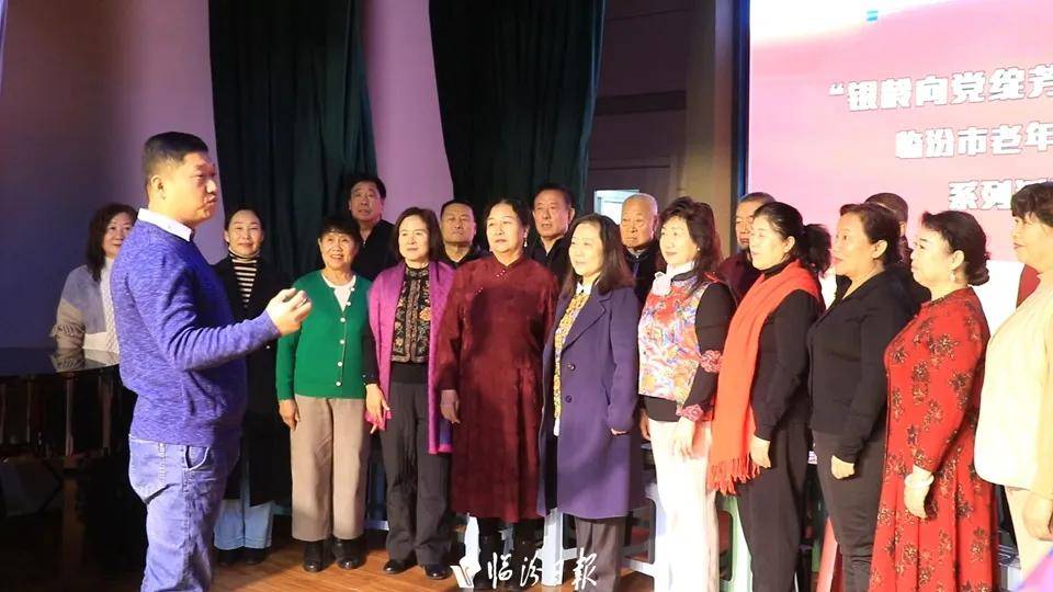 “临汾和声”,唱响全国舞台! “临汾和声”,唱响全国舞台!