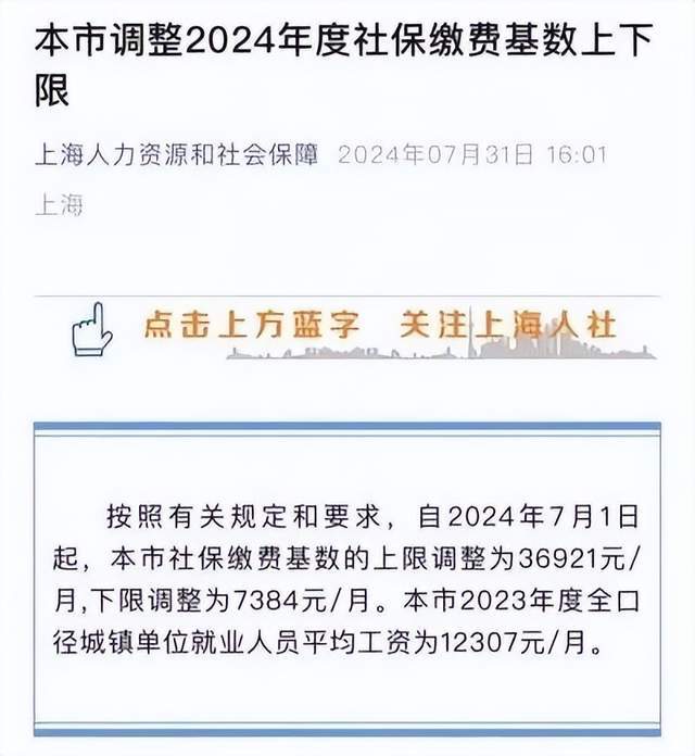 “豪车炸街”者不代表上海人，其实是在帮倒忙