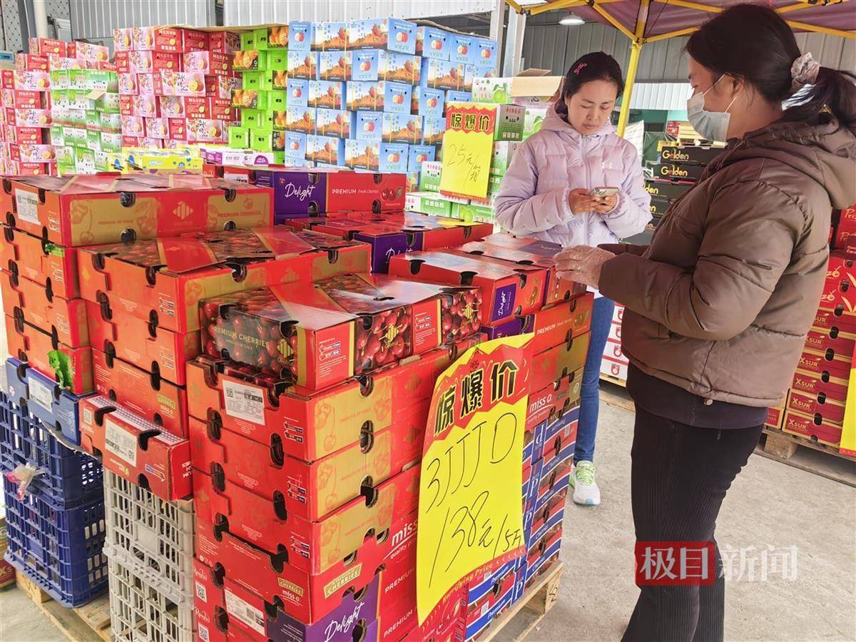 8块8一斤！比藜蒿便宜，武汉车厘子跌到“地板价”