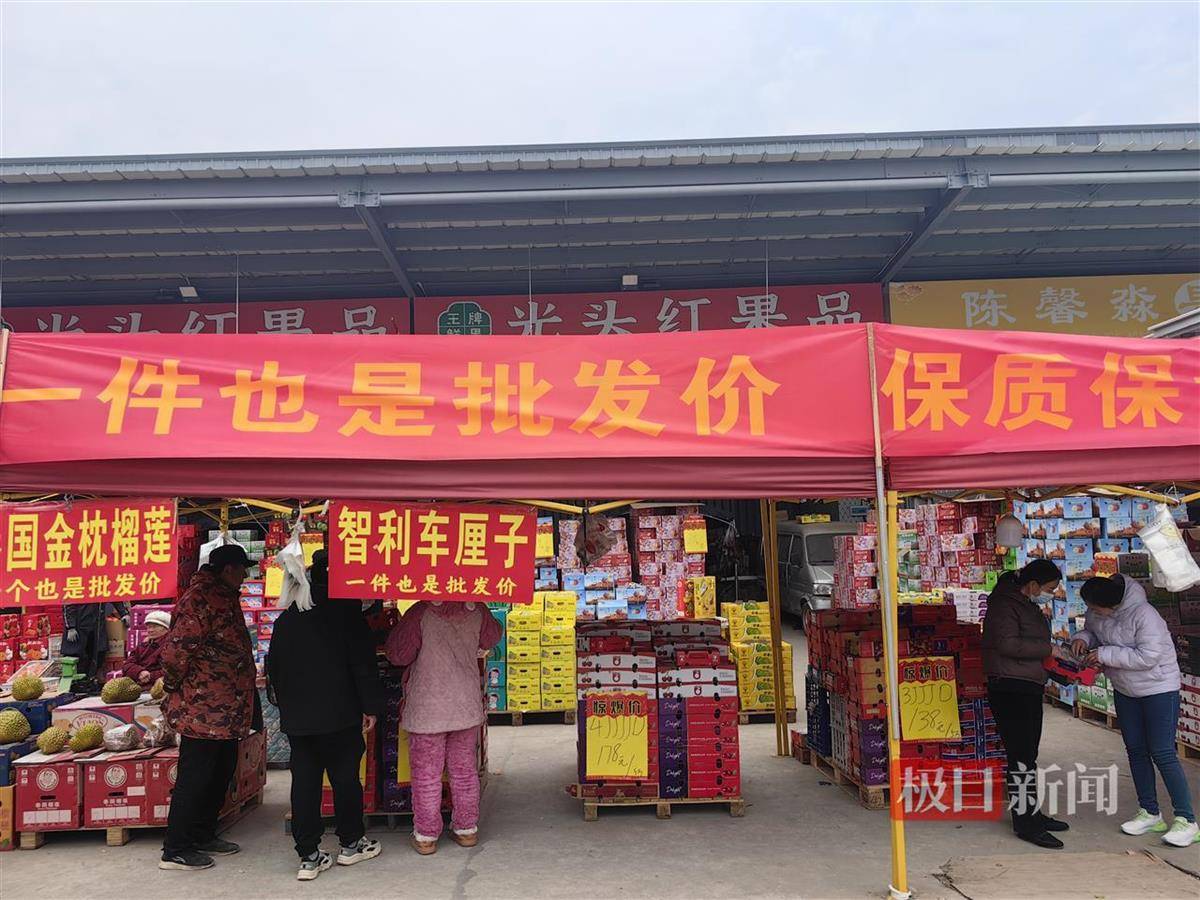 8块8一斤！比藜蒿便宜，武汉车厘子跌到“地板价”